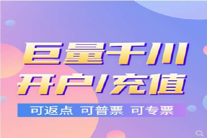 百度竞价账户托管策略：如何制定并执行？看这里！