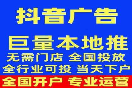 百度竞价托管如何提高广告的转化率？